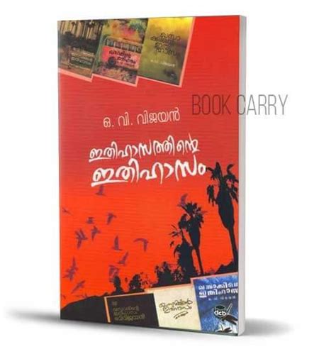 Ithihaasathinte Ithihaasam - O V Vijayan | Buy Malayalam Books Online ...