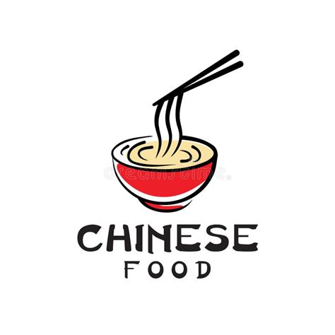 Chinese Noodle Restaurant Vector Logo Design Stock Vector - Illustration of kitchen, design ...