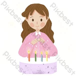 Cartoon Drawing Birthday Commercial Elements PNG Images | AI Free ...