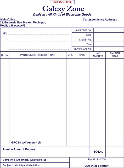 GST Bill Book/Cash Memo | ubicaciondepersonas.cdmx.gob.mx