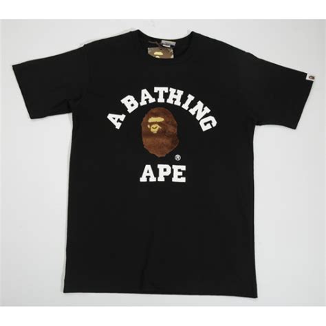 A Bathing Ape Fleece Logo T-Shirt (Black)