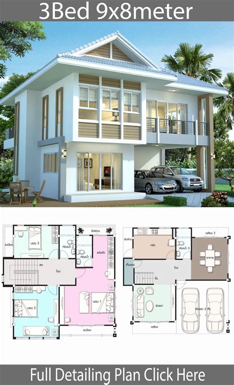 Sims 4 Modern House Ideas Best Of House Design Plan 9x8 with 3 Bedrooms ...