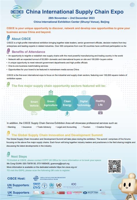 China International Supply Chain Expo (CISCE) | Events | CBBC
