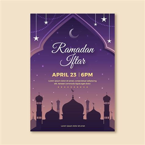 Ramadan iftar invitation template | Free Vector