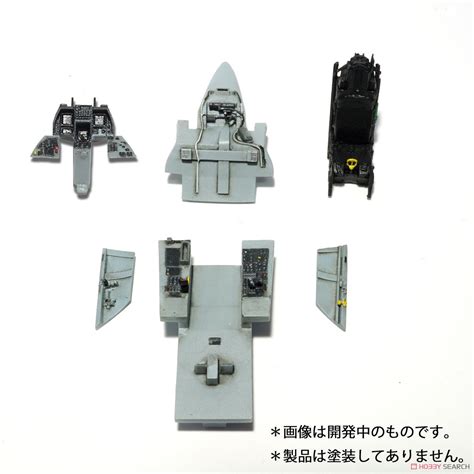 Mitsubishi F-2A Cockpit (Plastic model) Other picture4