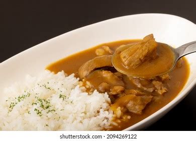 Beef Tendon Curry Japanese Black Beef Stock Photo 2094269122 | Shutterstock