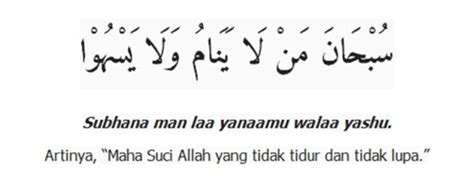 Tata Cara Sujud Sahwi dan Alasan Melakukannya, Pantau di Sini!