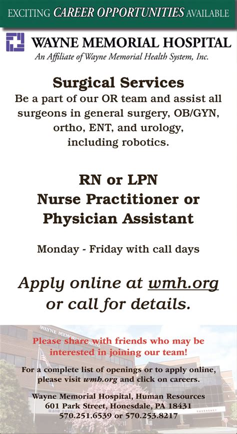 RN Or LPN Nurse Practitioner Or Physician Assistant, Wayne Memorial Hospital, Honesdale, PA