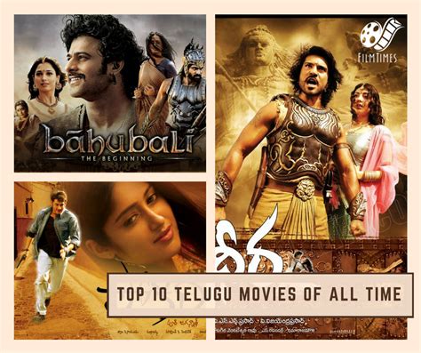 Top 10 Telugu Movies of All Time - FilmTimes