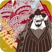 One Piece - Capone Bege - Coaster - One Piece Art Coaster Vol.4 Akuma no Mi no Nouryokusha-tachi ...