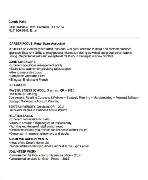 Objective Resume Retail