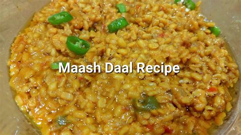 Maash ki Daal Recipe || Urad Daal Dhaba Style Recipe #maashdaal # ...