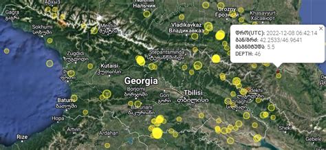 5.5 Earthquake Occurs in Georgia - Georgia Today