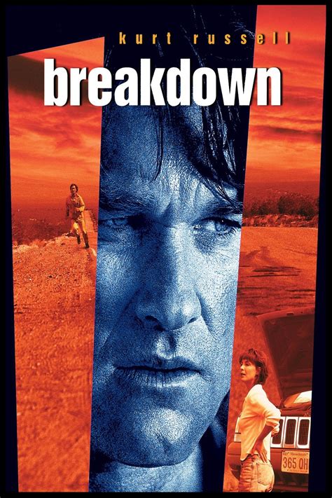 20 Years of Breakdown — The After Movie Diner