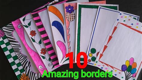 10 beautiful borders for projects handmade|simple border designs on paper|assignment front page ...