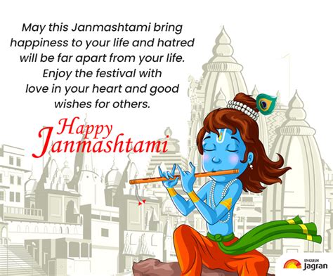 Happy Krishna Janmashtami 2023: Wishes, Messages, Quotes, Messages, HD Images, WhatsApp And ...