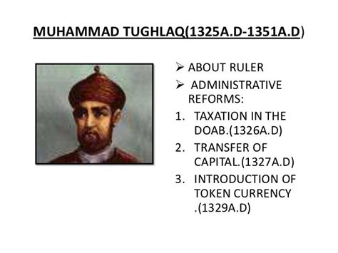 Tughlaq Dynasty (1320 a)