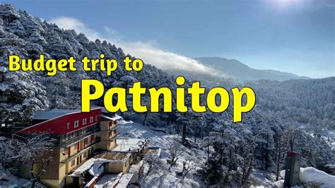 ENJOY WITH FRIENDS IN PATNITOP & SANASAR | AJAY MANHAS FIRST VLOG #patnitop #trending #shorts # ...