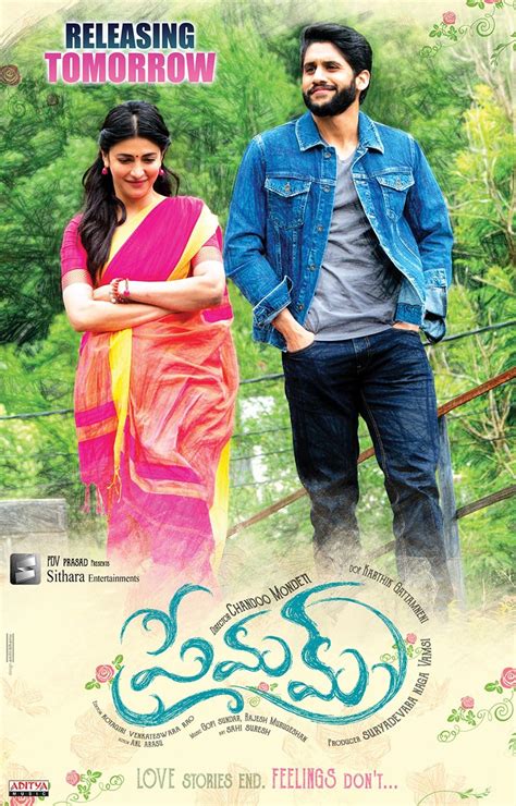 Premam (2016)