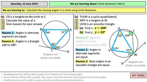 Circle Theorems - Part 4 (of 4) | Teaching Resources