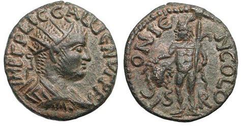 Lycaonia, Iconium - Ancient Greek Coins - WildWinds.com