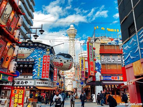 12 Must Visit Osaka Attractions & Travel Guide – Tommy Ooi Travel Guide