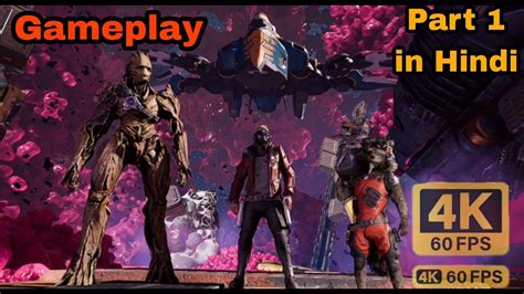 GUARDIANS OF THE GALAXY Gameplay walkthrough PT:1 Full Game {4k 60FPS ...