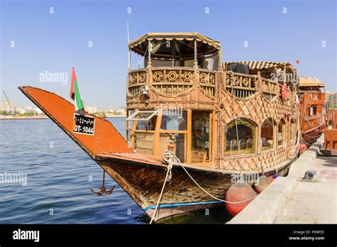 Floating restaurant boat on Dubai Creek, Deira, Dubai, UAE Stock Photo - Alamy