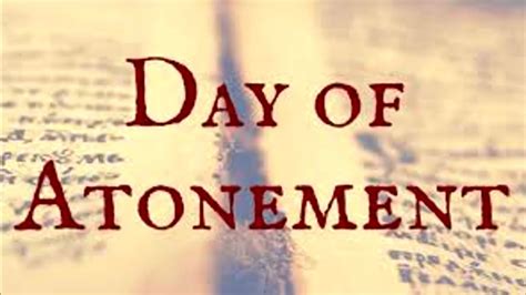 Day of Atonement 2019 - YouTube