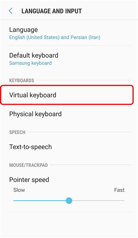 How to Clear or Reset Android Keyboard History Correctly - Tactig