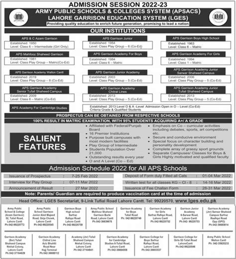 Army Public Schools & Colleges Admission 2024, Form & Test Result – Royal News