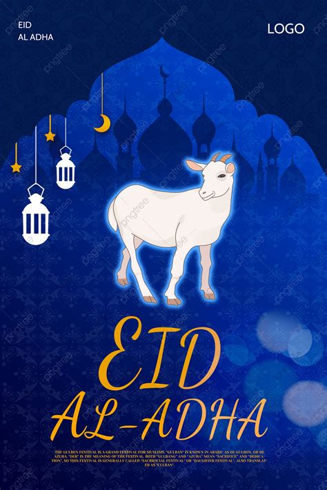 Muslim Eid Al Adha Celebration Poster Template Download on Pngtree