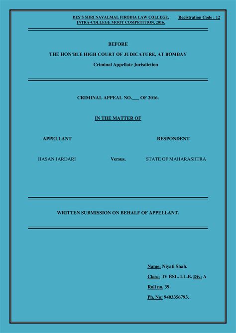 Moot Court-Example 1 - MOOT COURT SAMPLE - BEFORE THE HON9BLE HIGH COURT OF JUDICATURE, AT ...