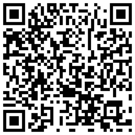 QR Code | 2D, matrix & scanning | Britannica