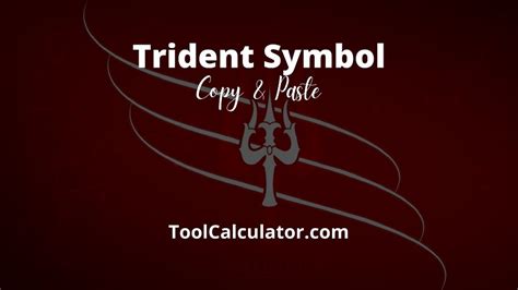 Trident Symbol Ψ (Copy & Paste)