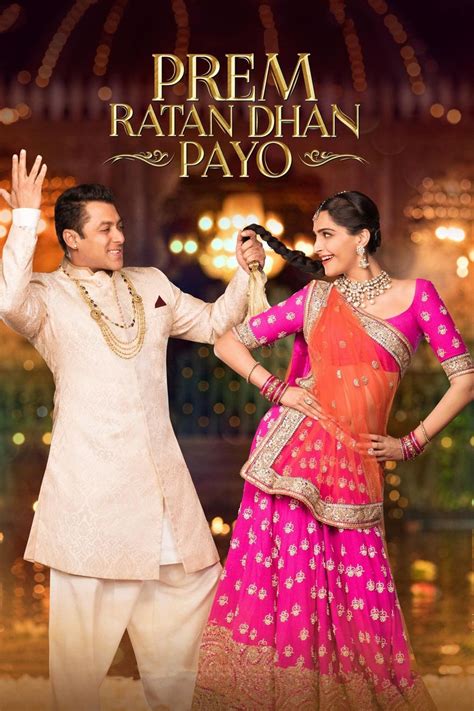 Prem Ratan Dhan Payo (2015) - Where to Watch It Streaming Online | Reelgood