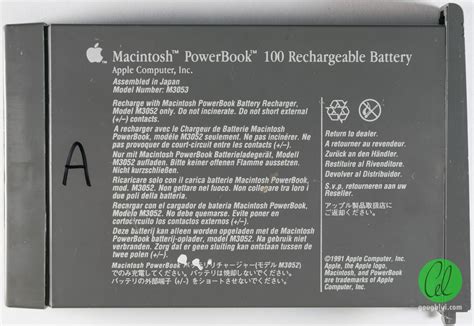 Tech Flashback: Apple Macintosh PowerBook 100 & Accessories | Gough's ...