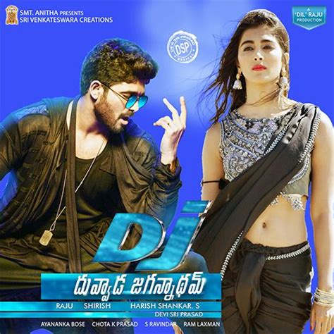 duvvada jagannadham (DJ) 2017 telugu movie songs | Movie songs, Songs, Audio songs