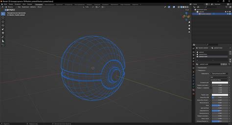 Realistic Pokeball 3D Model - TurboSquid 2094524