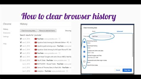 How do you Clear browser History on your Computer?? - YouTube