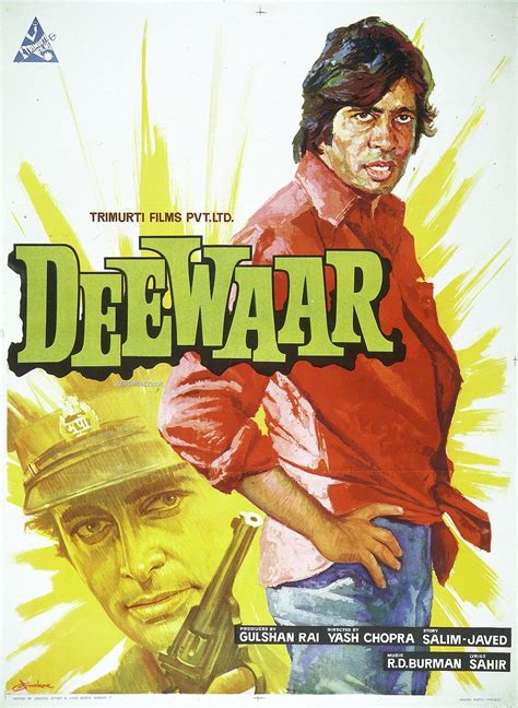 Deewaar (1975) par Yash Chopra