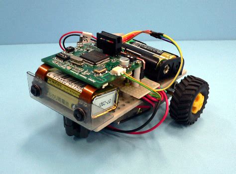 Compact autonomous robot with stereo vision system constructed by high... | Download Scientific ...