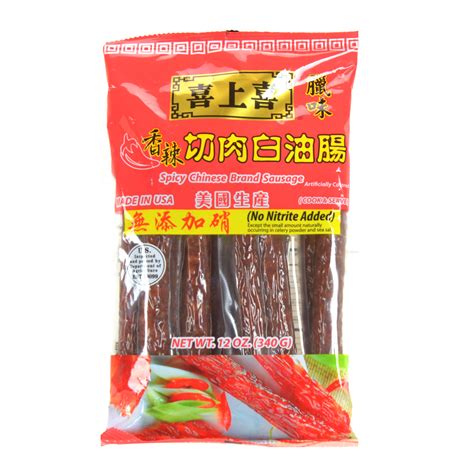 Xishangxi Spicy Chinese Brand Sausage 340g - Tak Shing Hong