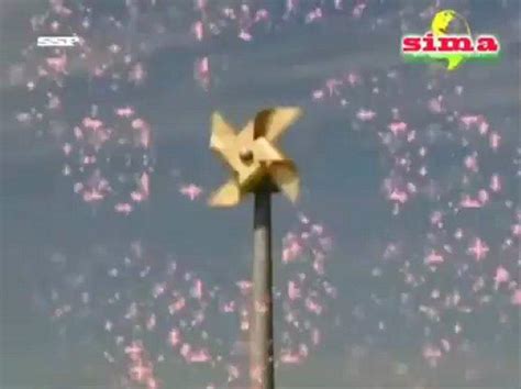 Video - The Start(Stop) Magic Windmill animation, Rarely used on TV ...