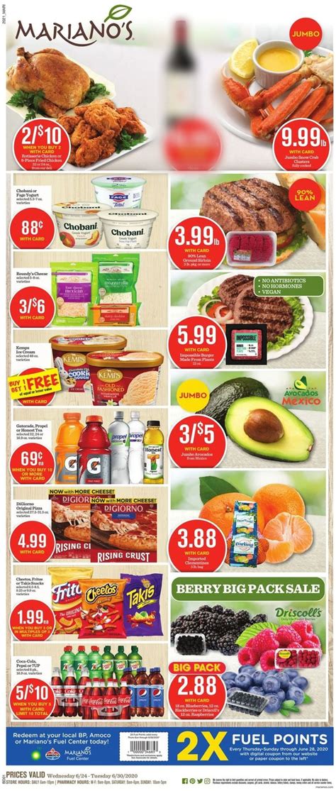 Mariano’s Ad Circular - 06/24 - 06/30/2020 | Rabato