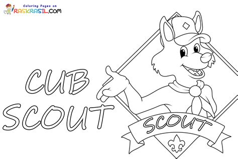 Cub Scout Boyama Sayfaları – En Güzel Boyamalar