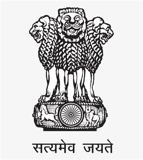 Celebrations Of 134th Birth Anniversary Of Mahakavi - National Emblem Of India Transparent PNG ...