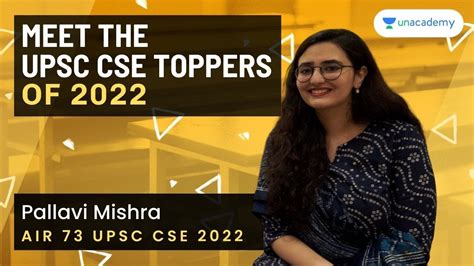 AIR 73 Pallavi Mishra UPSC CSE 2022 | Law Optional | Meet the UPSC ...