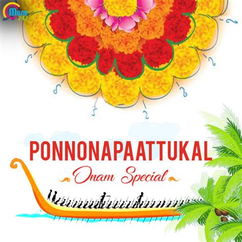 Ponnonapaattukal Onam Special Songs Download: Ponnonapaattukal Onam ...