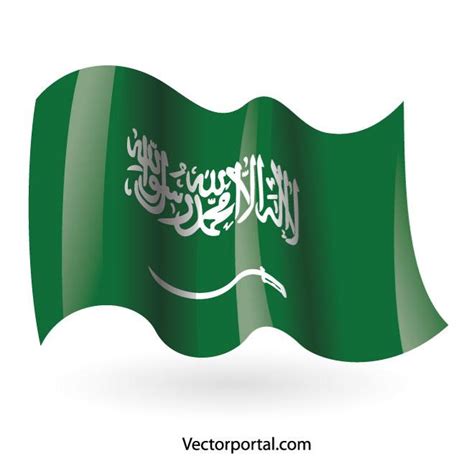 Saudi Arabia flag Royalty Free Stock Vector Clip Art